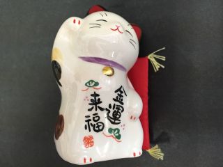 Pottery Maneki Neko Beckoning Lucky Cat 7743 Good Luck 70mm MADE IN JAPAN 6