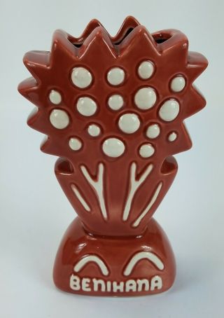Vintage Benihana Logo Glazed Ceramic Vase Made In Peru