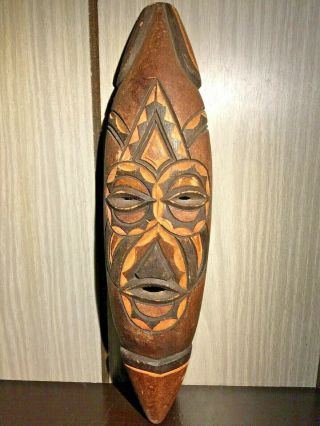 Vintage African Mask Wall Hanging - Hand - Carved Wood Face - Age Unknown