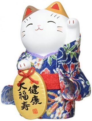 Maneki Neko Japanese Lucky Cat Figure Kimono Doll Blue Am - Y 7418 From Japan