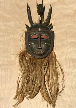 Vintage Horned African Art Mask With Sea Shell Rim And Hair.