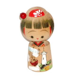 Signed Japanese Kokeshi Doll Happy Girl W/ Sake Cup & Lighthouse On Kimono