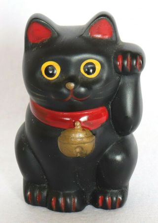 Japanese Small Beckoning Cat Maneki Neko Ceramic Black Figurine Lucky Charm