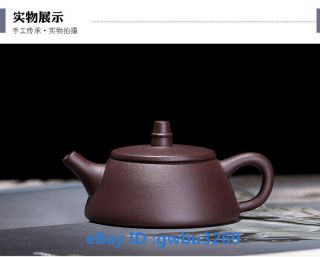 Chinese Yixing Zisha Teapot Handmade Zi Ni Han Zhao Teapot 120cc
