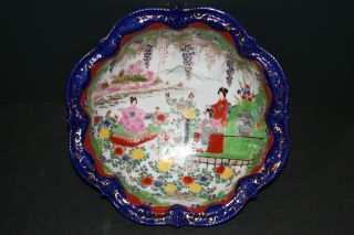 Vintage 10 " Hand Painted Japanese Moriage Geisha Bowl Signed By Artist