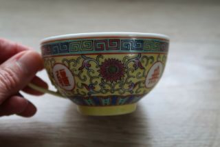 Vintage Wan Shou Wu Jiang Sunflower Chinese Porcelain Cup & Saucer 8