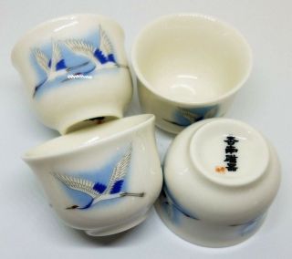 Vintage Asian Flying Crane Blue White Porcelain Sake Tea Cups Signed (4)