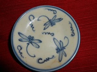 Vintage Asian Chinese Blue & White Porcelain Shallow Dipping Bowl W / Dragonfly
