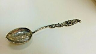Nagasaki Dragon Handle Silver Vintage Spoon