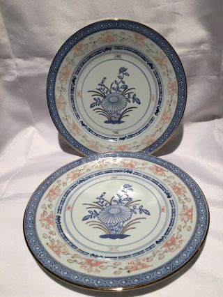 Vintage Rare Tienshan Flower Rice Eyes Blue White Red Gold Chinese Dinner Plates