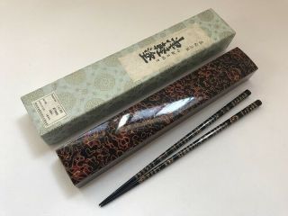 Natural Wooden Chopsticks Hashi Lacquerware Tsugaru Ware Box Japanese Vtg K83