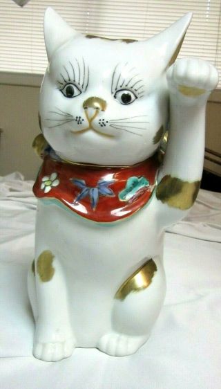 Hand Painted Waving Japanese Ceramic Maneki Neko Cat 9 1/2 " X 5 " Good Fortune