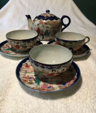 Vintage Hand Painted Geisha Girl Teapot And Set Of 3 Cups And Saucers,  Nippon