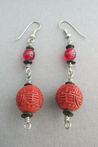 Vintage Asian Hand Carved Ball Bead Cinnabar Dangle Pierced Earrings