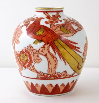 Vintage Gold Imari Hand Painted Vase Red Bird Flowers Japan Import 4.  75 In Gim6