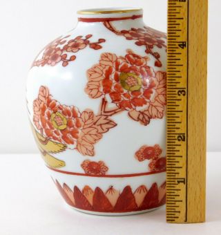 Vintage Gold Imari Hand Painted Vase Red Bird Flowers Japan Import 4.  75 In GIM6 2