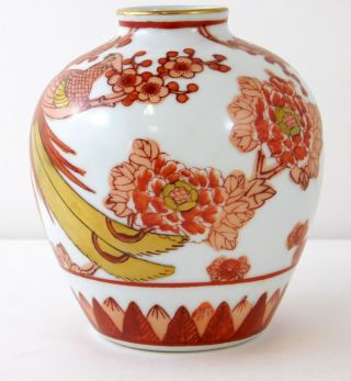 Vintage Gold Imari Hand Painted Vase Red Bird Flowers Japan Import 4.  75 In GIM6 3
