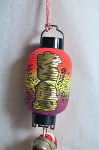 Japanese Old Paper Lantern Chochin Ornament With Bells And Strings : Miyajima