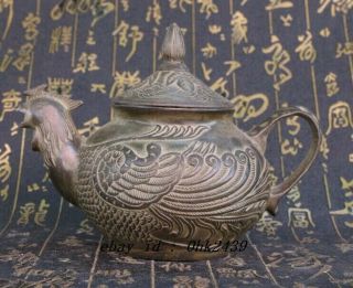 Chinese Folk Bronze Teapot Copper Bottle Peacock Wine Pot Jar Crock