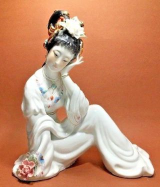 Vintage White Porcelain Geisha Figurine Hand Painted Details 12 1/2 " H X 12 " L