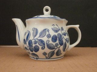 Vintage Small Chinese Teapot Blue And White