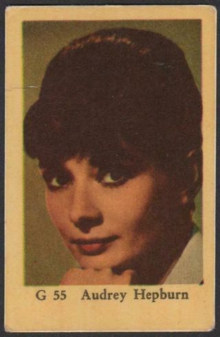 Audrey Hepburn - 1964 Vintage Swedish G Set Movie Star Gum Card G 55