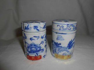 2 Vintage 3,  25 " Minature Ginger Jars Blue & White With Lid