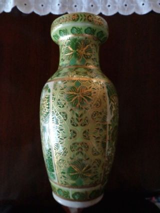 Vintage Oriental Cloisonne Vase Green Pink Flowers With Gold Accent 9 - 1/2 " X 5 "