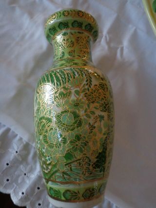 Vintage Oriental Cloisonne Vase Green Pink Flowers with gold accent 9 - 1/2 