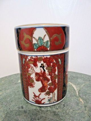 Vintage Japan Gold Imari Hand Painted Porcelain Cigarette Jar Ginger Jar 4 " Tall