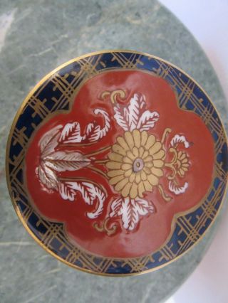 VINTAGE JAPAN GOLD IMARI HAND PAINTED PORCELAIN CIGARETTE JAR GINGER JAR 4 
