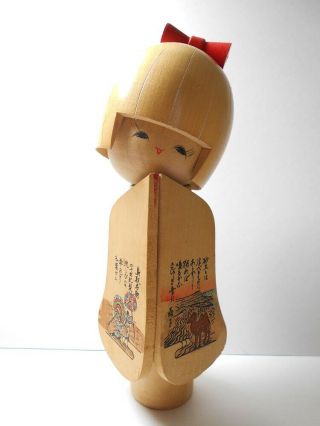 21cm Kimono Girl Kokeshi.  Japan Wooden Doll.  Approx.  8.  2 Inches High.  Antique.