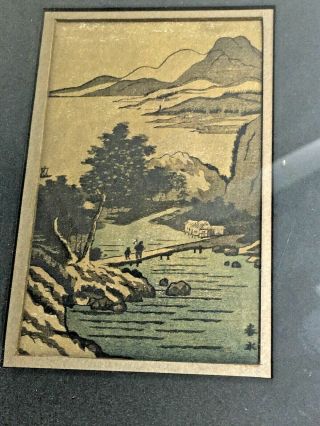 Vintage Japan Hand Painting Water Color Framed Signed