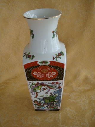 Vintage Imari Japan Vase Colorful Bird Cart And Flowers Gold Gilt 10 " High