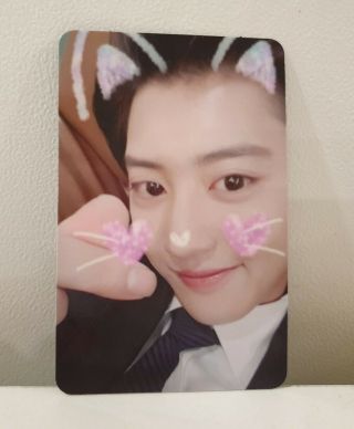 Exo 2017 Winter Special Album Universe Chanyeol B Ver.  Photo Card Official