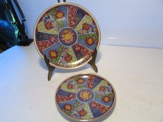 Vintage Imari Ware Plates Set Of Two (2) 4.  5 And 6.  5 Porcelain Made In Japan