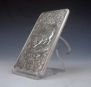 Tibetan Silver Paperweight Pendant Feng - Shui Zodiac Tiger Ying - Yang Bagua
