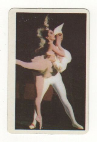 Golden Fleece Swap Card.  Dancers In The Australian Ballet ‘en Cirque 