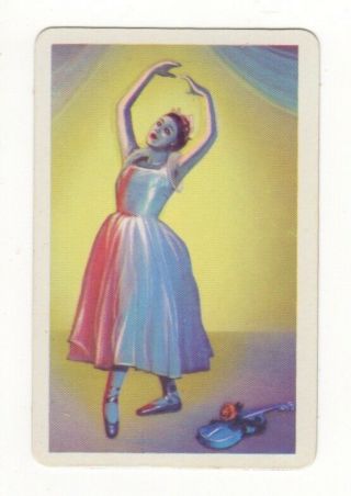 Golden Fleece Swap Card.  Ballet