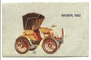 Sanitarium Australia - Veteran & Vintage Cars " Weber "