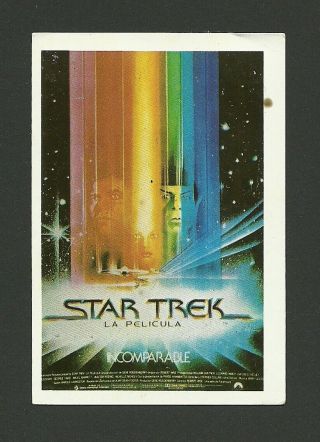 Star Trek William Shatner Leonard Nimoy Vintage 1984 Spanish Film Card