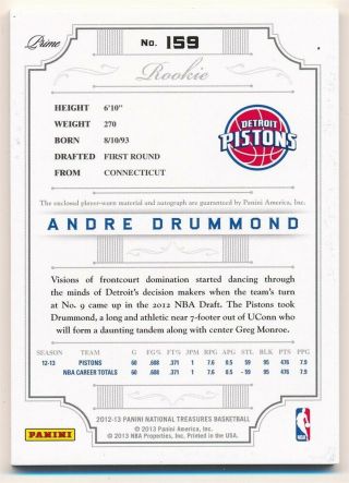 ANDRE DRUMMOND 2012/13 NATIONAL TREASURES RC AUTO 3 COLOR PATCH JERSEY SP /199 2