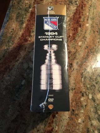 NHL Six Series - The York Rangers 1994 Stanley Cup Champions 3