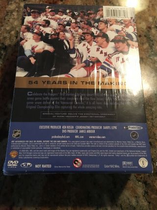 NHL Six Series - The York Rangers 1994 Stanley Cup Champions 4
