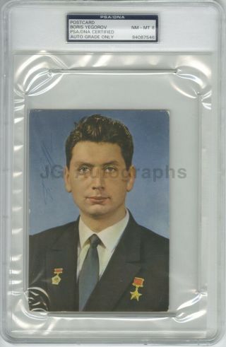 Boris Borisovich Yegorov - Soviet Cosmonaut - Psa Slabbed Autographed Photo