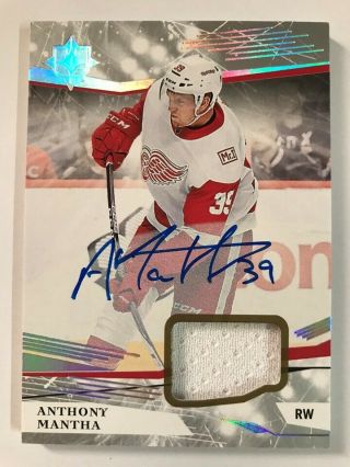 2018 - 19 Ud Upper Deck Ultimate 2017 - 18 Update Jersey Autograph Anthony Mantha