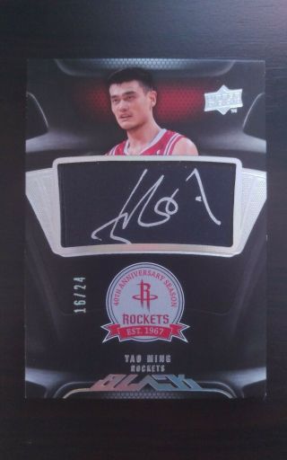 2008 09 Ud Black Houston Rockets Team China Yao Ming Rare Auto Card Sp 16/24