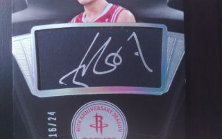 2008 09 UD Black Houston Rockets team China Yao Ming rare Auto Card SP 16/24 2