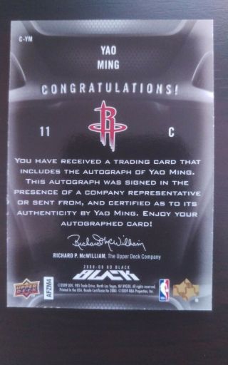2008 09 UD Black Houston Rockets team China Yao Ming rare Auto Card SP 16/24 3