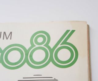 Panini World Cup Mexico 86 Complete Sticker Album 2